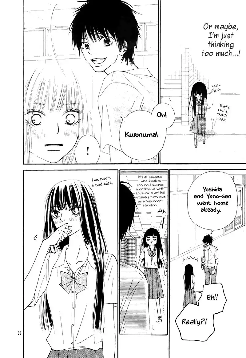 Kimi Ni Todoke Chapter 47 33